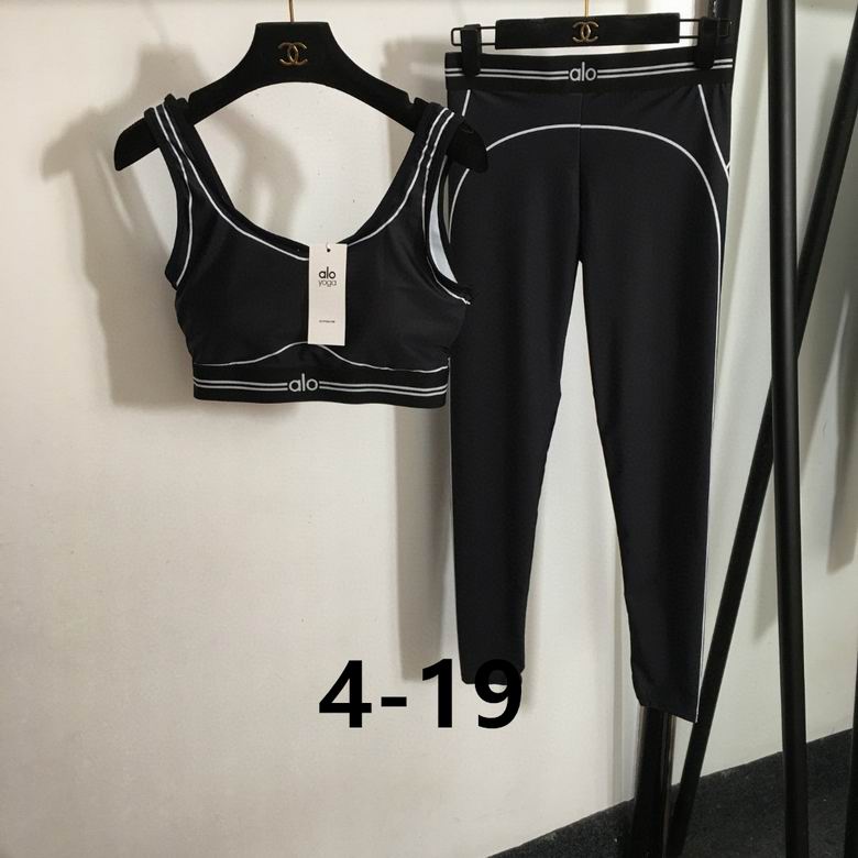 Alo S-XL  (652)